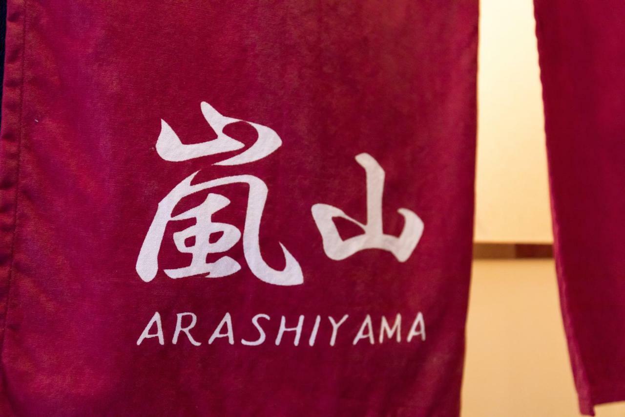 Guesthouse Raku Kyoto Ngoại thất bức ảnh